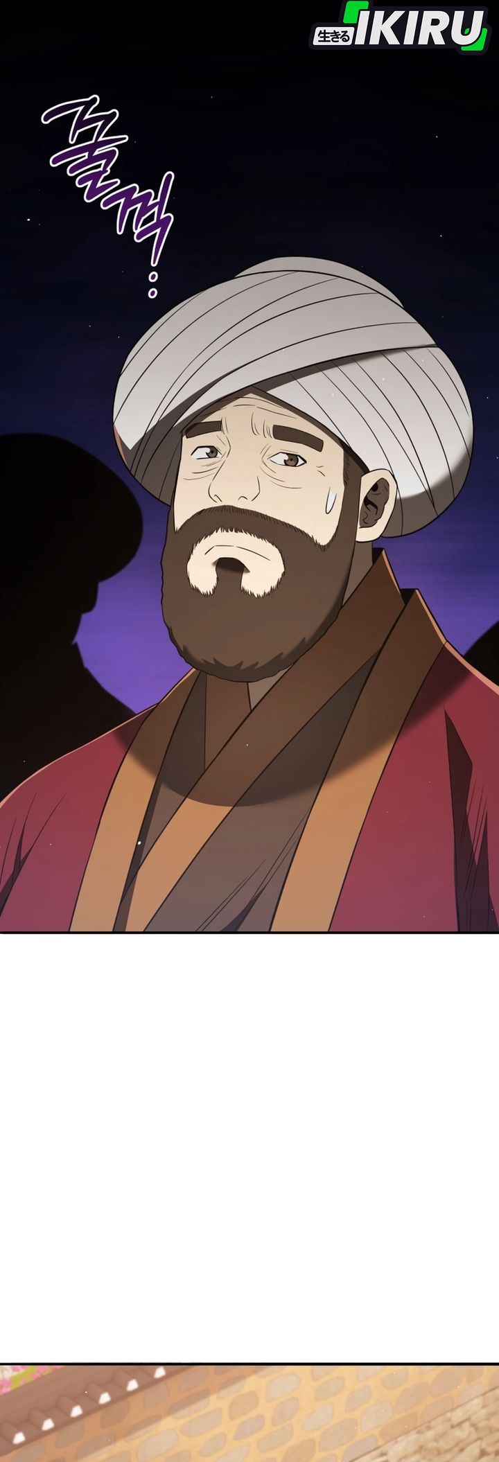 Black Corporation: Joseon chapter 128