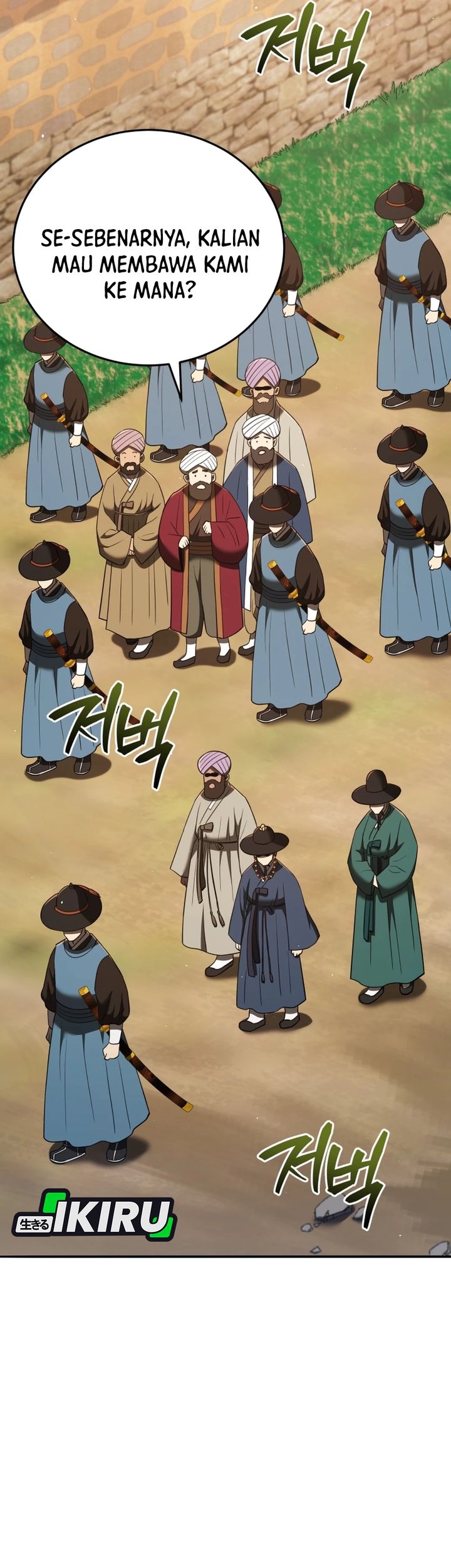 Black Corporation: Joseon chapter 128