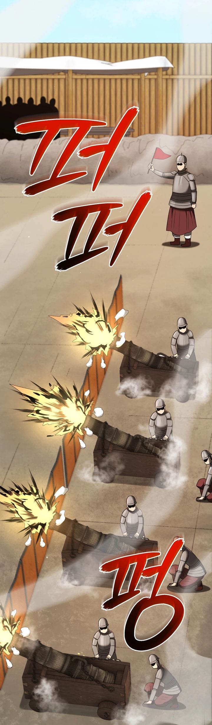 Black Corporation: Joseon chapter 128