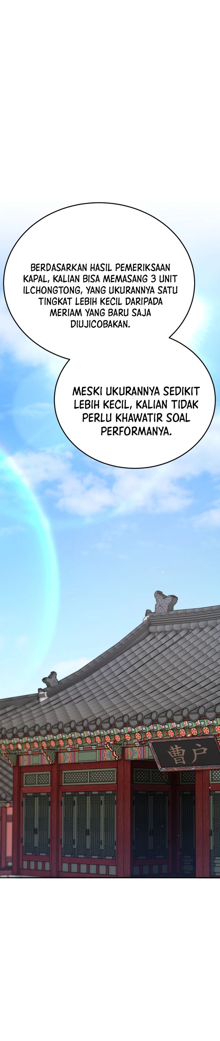 Black Corporation: Joseon chapter 128