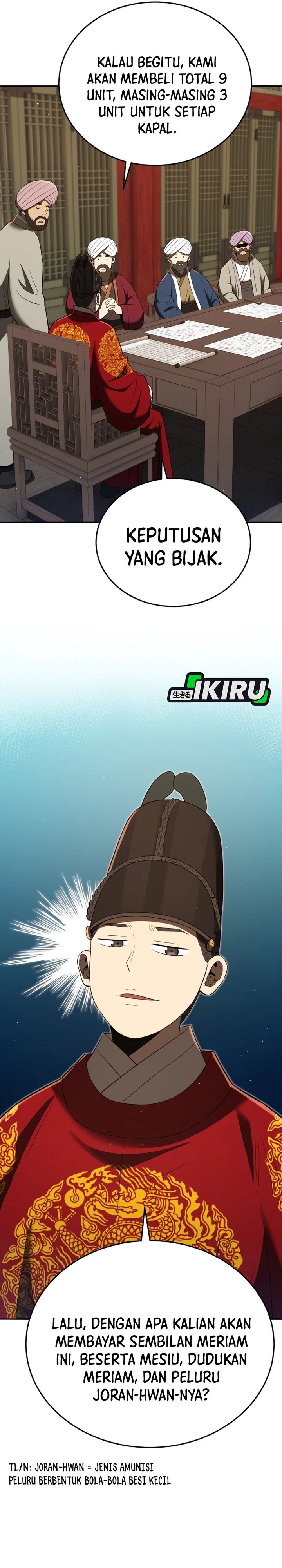 Black Corporation: Joseon chapter 128