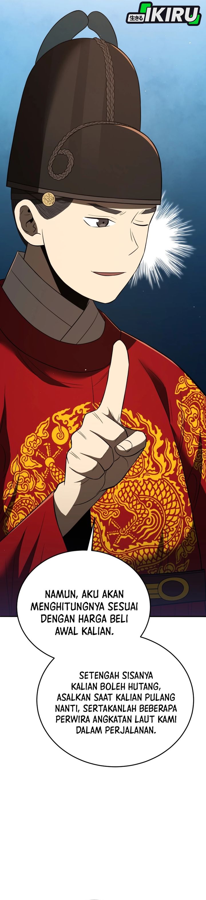 Black Corporation: Joseon chapter 128