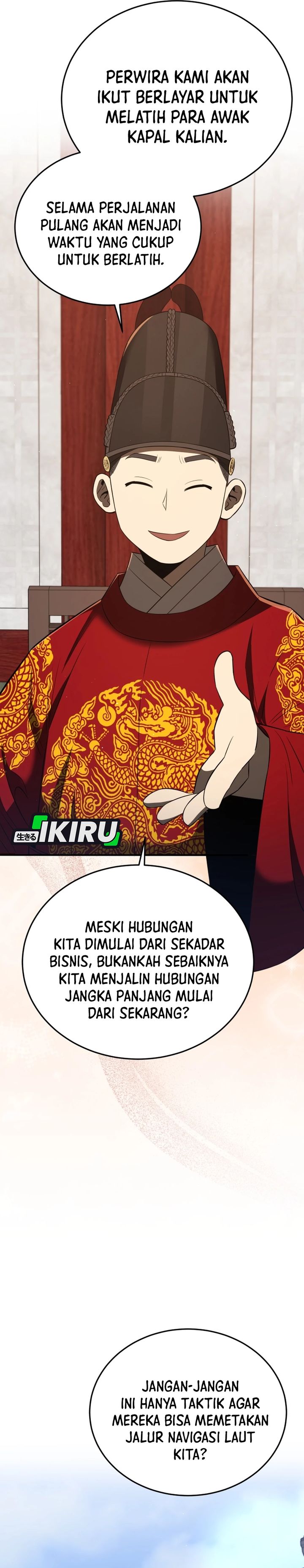 Black Corporation: Joseon chapter 128