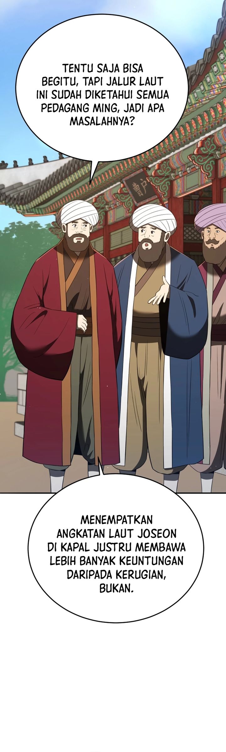 Black Corporation: Joseon chapter 128