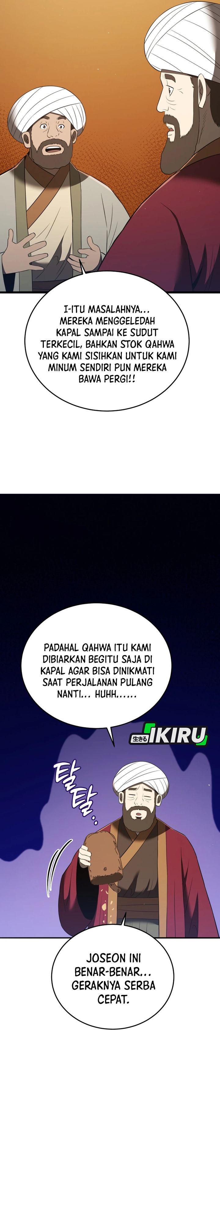 Black Corporation: Joseon chapter 128