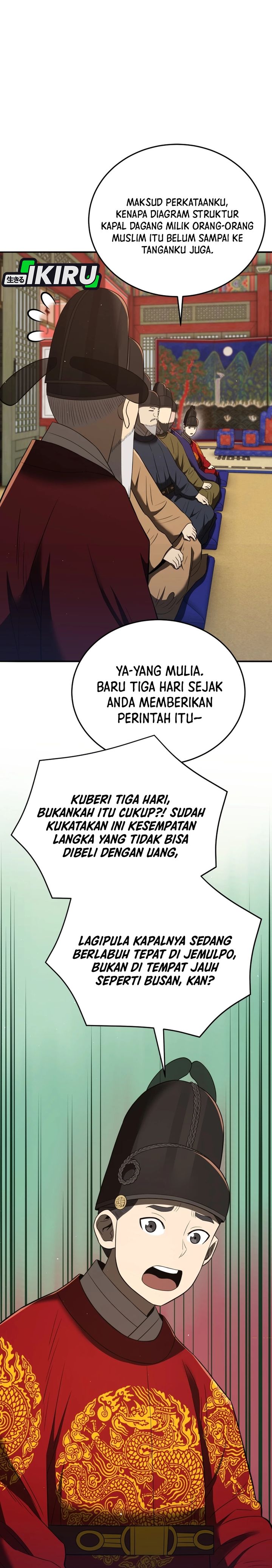 Black Corporation: Joseon chapter 128