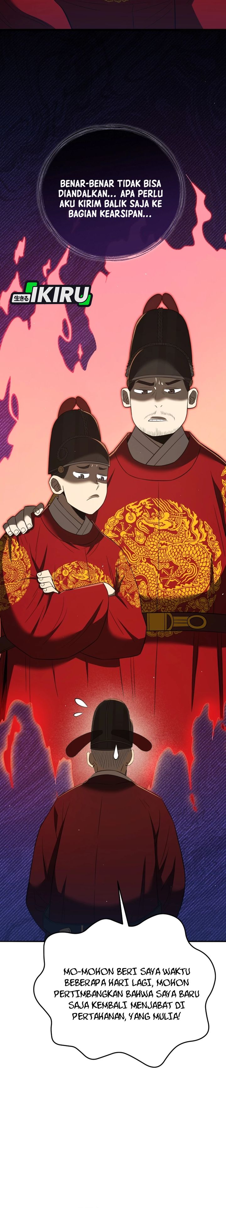 Black Corporation: Joseon chapter 128