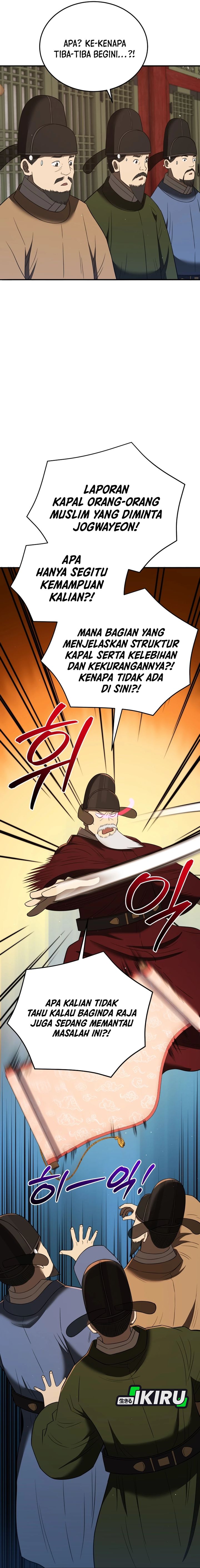 Black Corporation: Joseon chapter 128