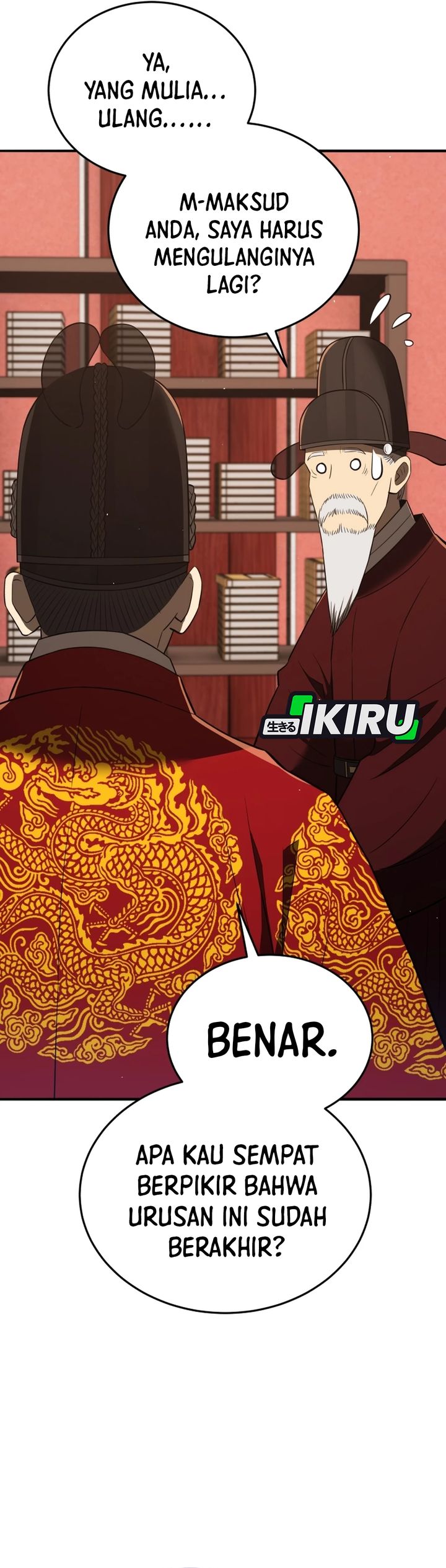 Black Corporation: Joseon chapter 128