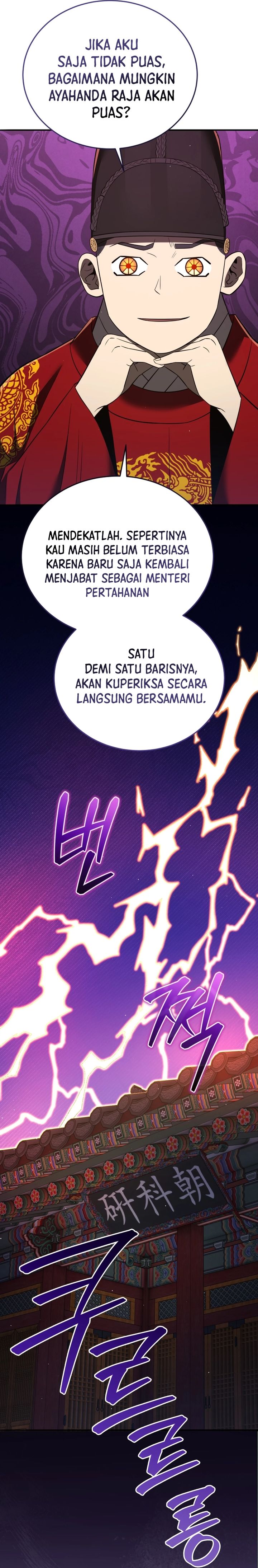 Black Corporation: Joseon chapter 128