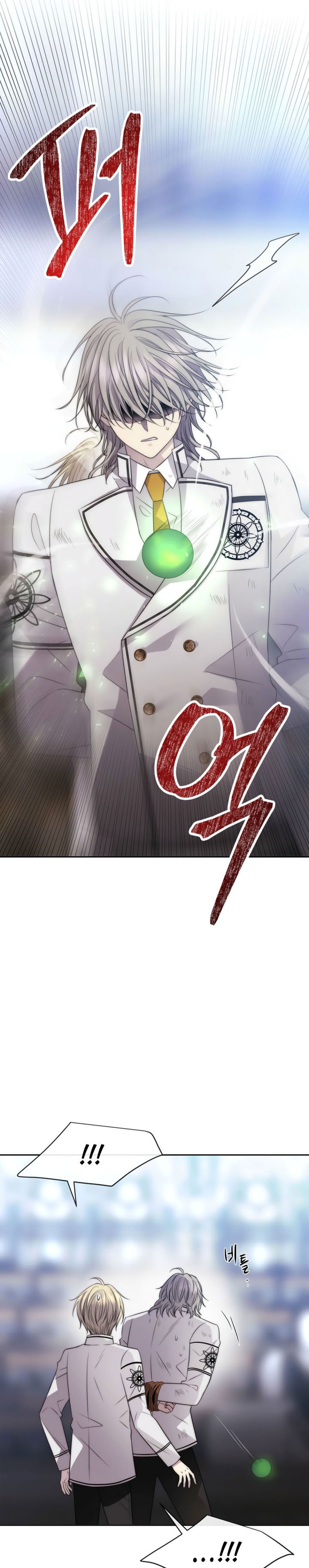 Black Haze (Reboot) Chapter 26 Bahasa Indonesia