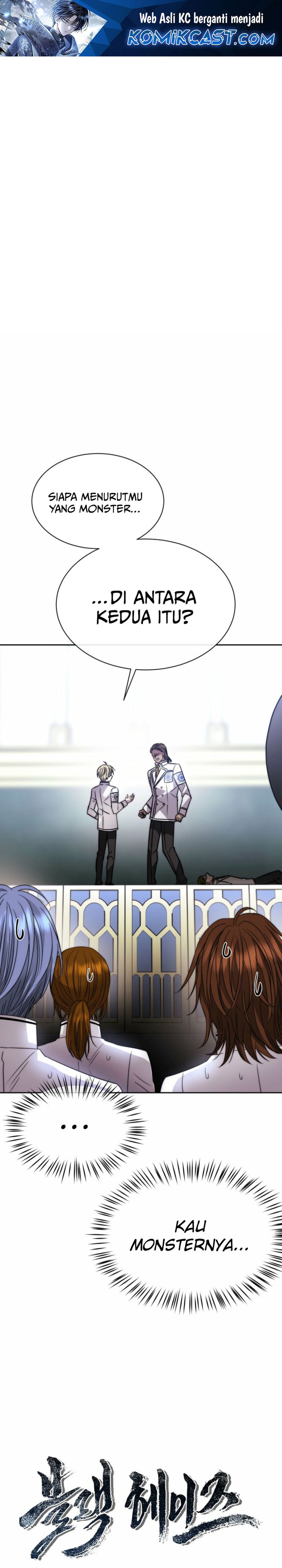 Black Haze (Reboot) chapter 28