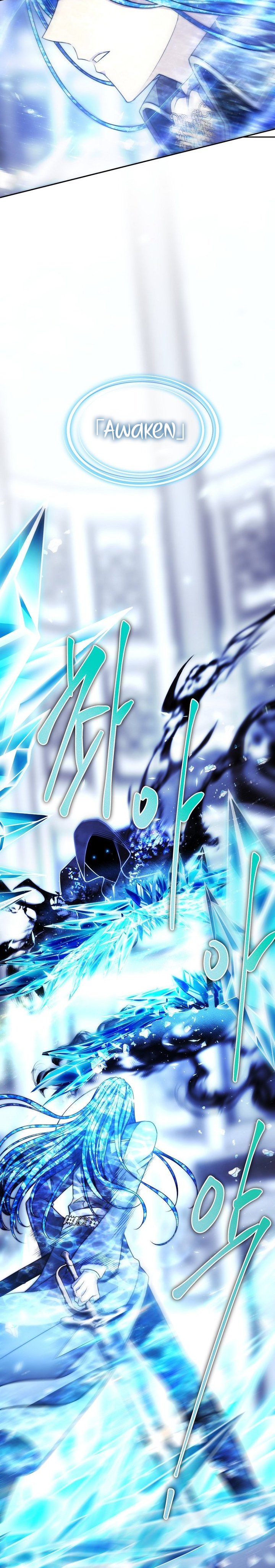 Black Haze (Reboot) chapter 37