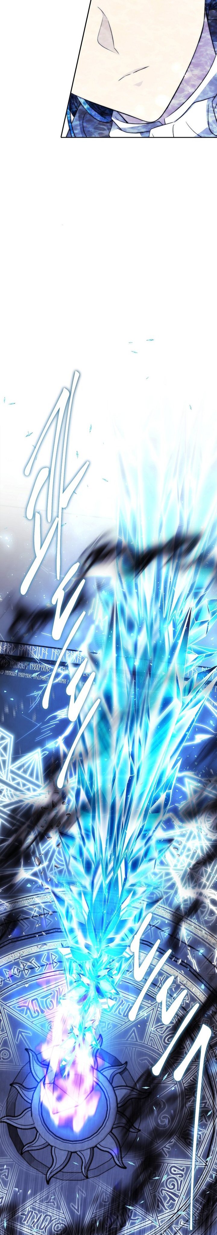 Black Haze (Reboot) chapter 37