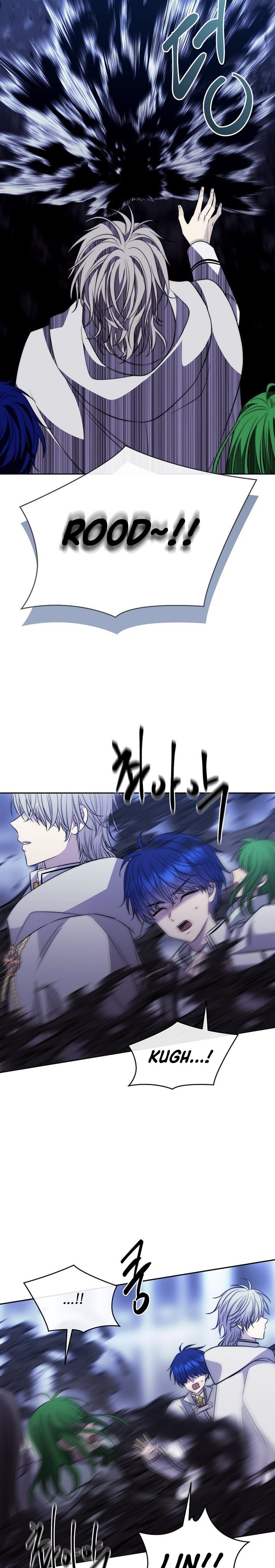 Black Haze (Reboot) chapter 37