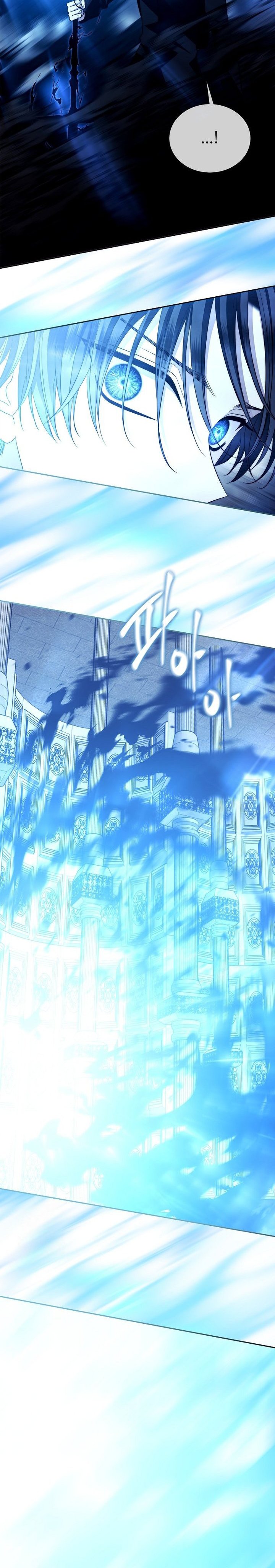 Black Haze (Reboot) chapter 38