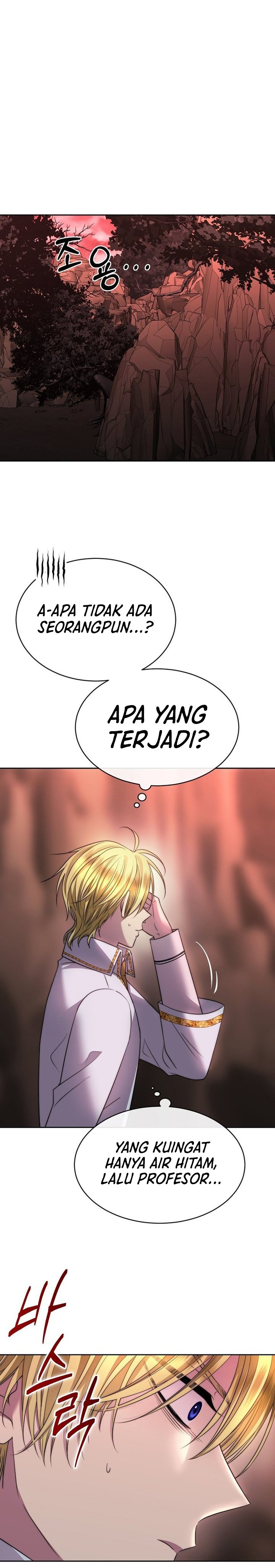 Black Haze (Reboot) chapter 38