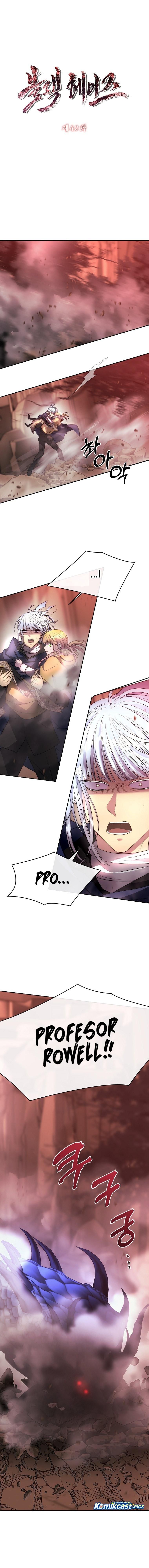 Black Haze (Reboot) chapter 42
