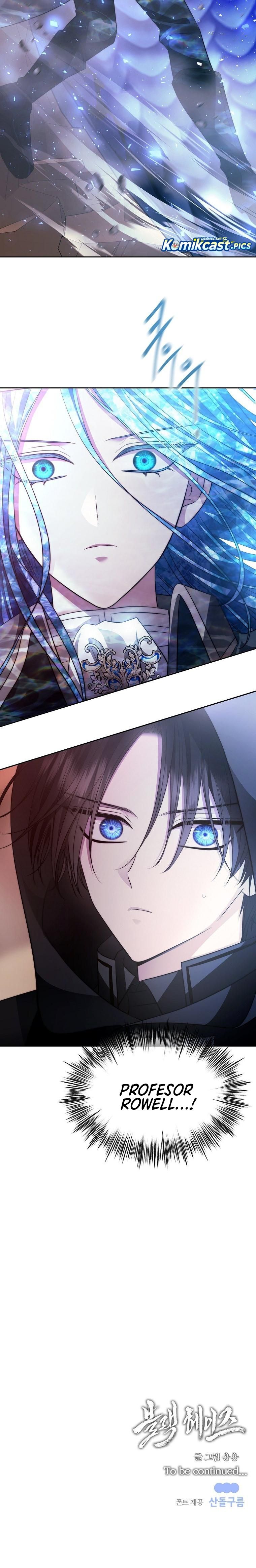 Black Haze (Reboot) chapter 42