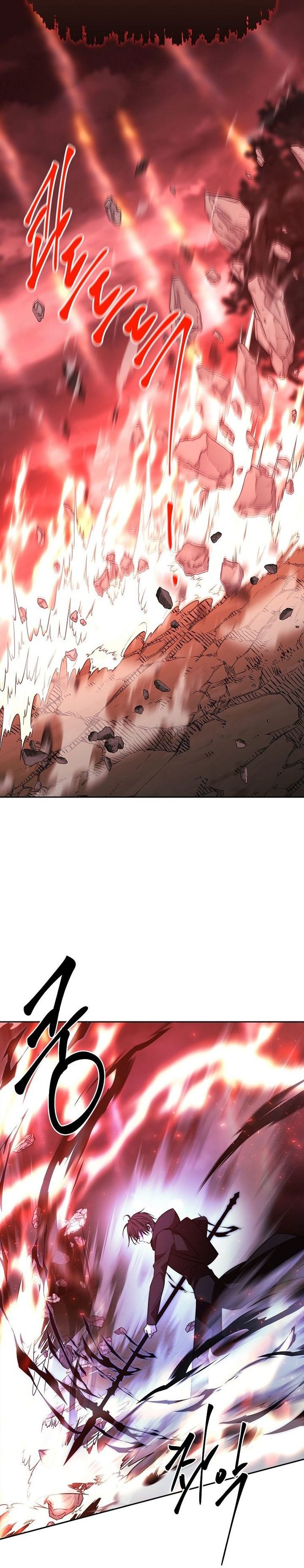 Black Haze (Reboot) chapter 53