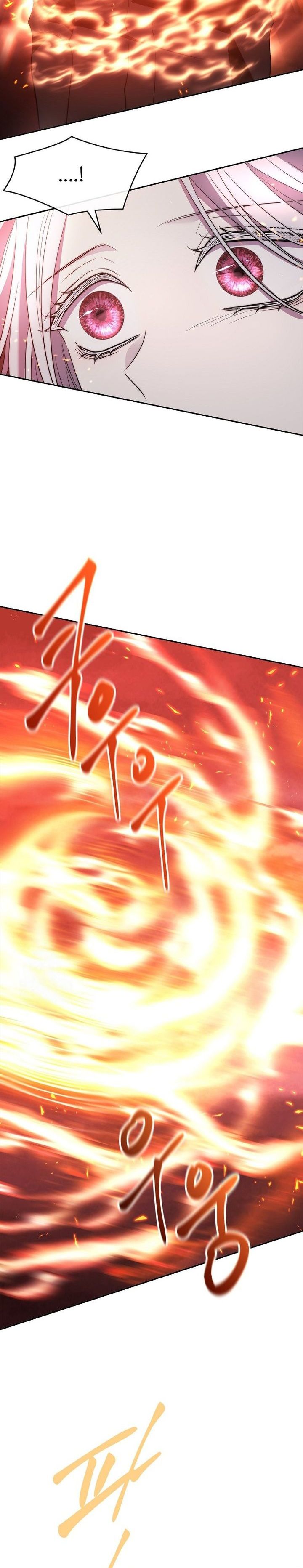 Black Haze (Reboot) chapter 53