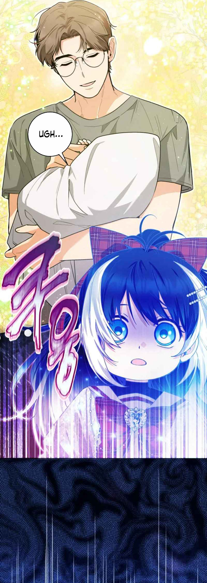 Black Killer Whale Baby Chapter 49 Bahasa Indonesia