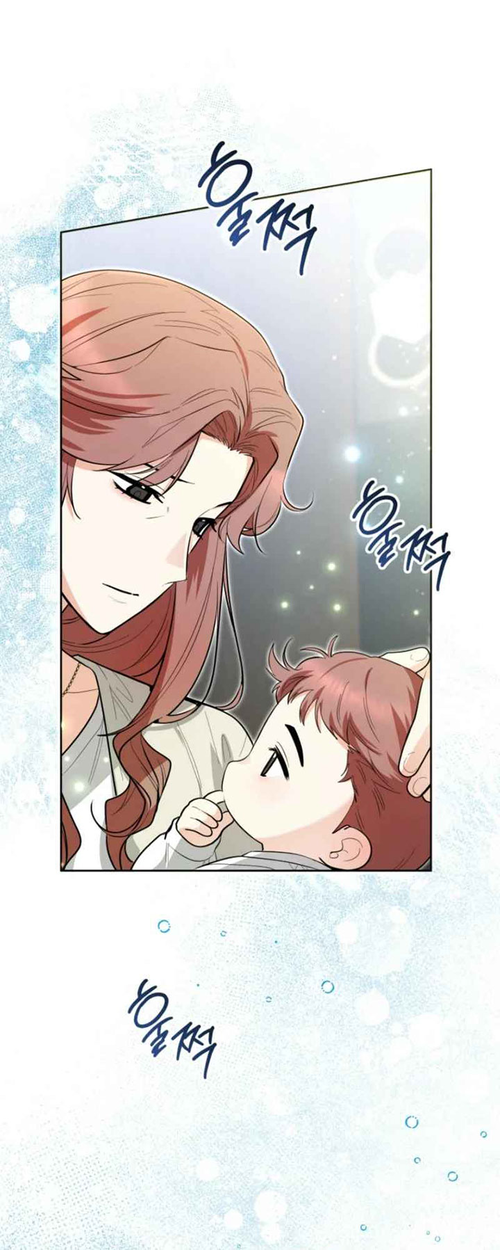 Black Killer Whale Baby Chapter 49 Bahasa Indonesia