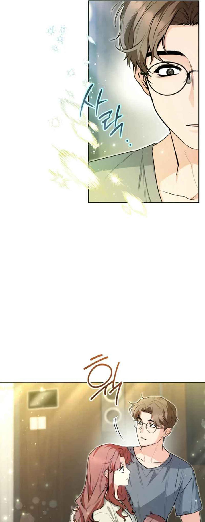 Black Killer Whale Baby Chapter 49 Bahasa Indonesia