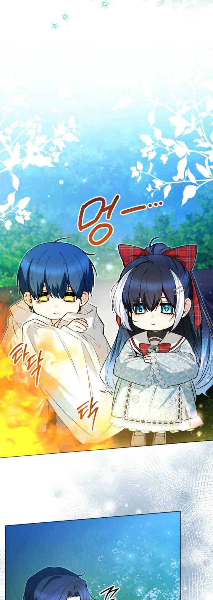 Black Killer Whale Baby Chapter 49 Bahasa Indonesia