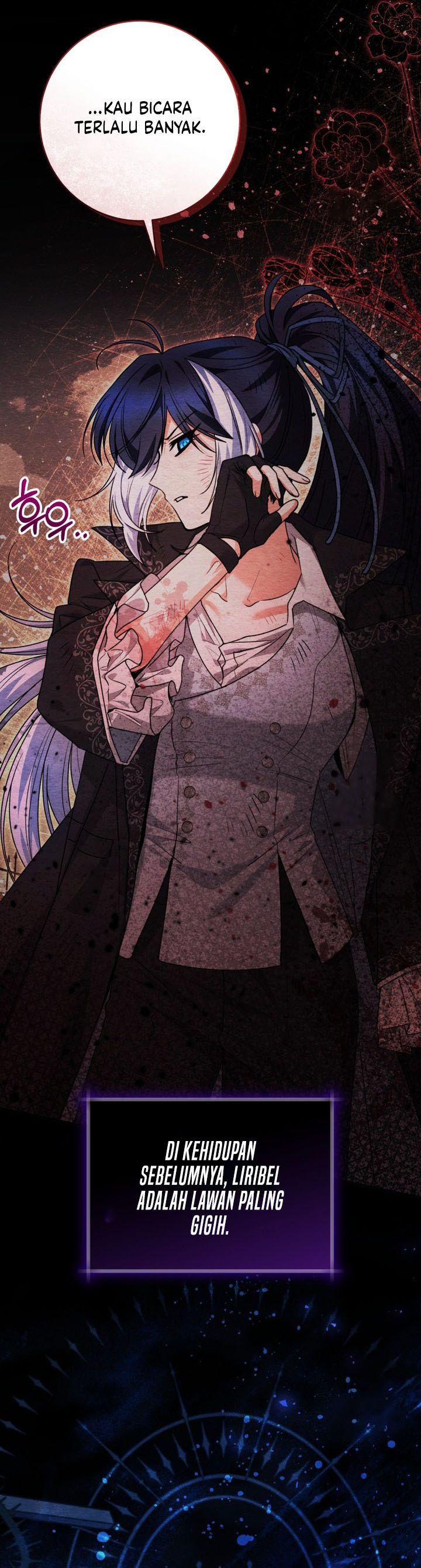 Black Killer Whale Baby chapter 59