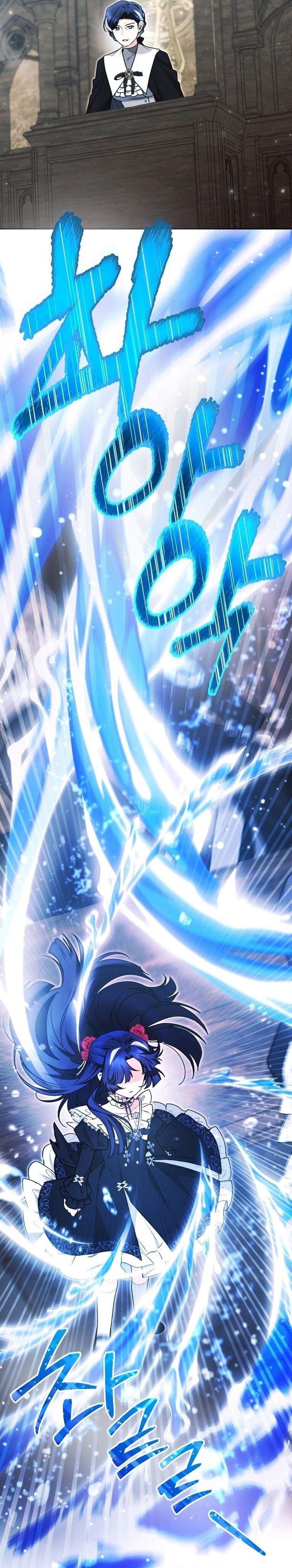 Black Killer Whale Baby Chapter 61 Bahasa Indonesia