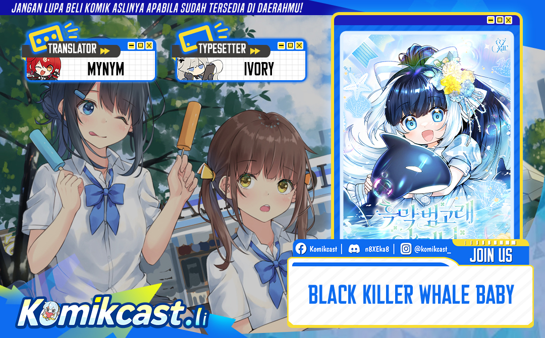 Black Killer Whale Baby chapter 70
