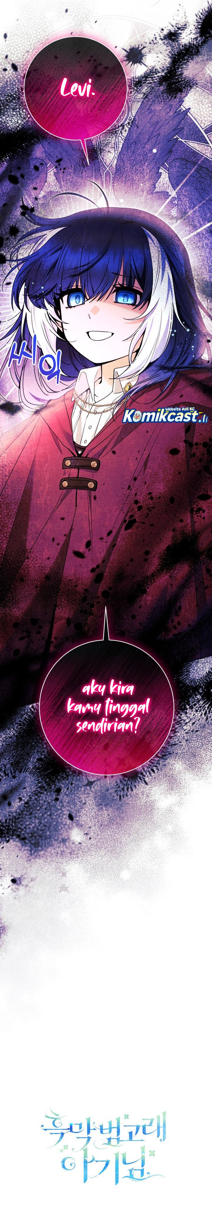 Black Killer Whale Baby chapter 70