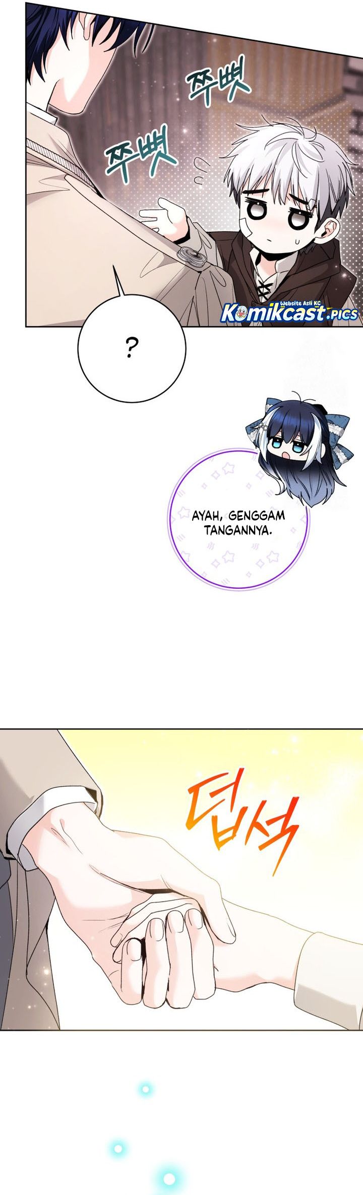 Black Killer Whale Baby chapter 74