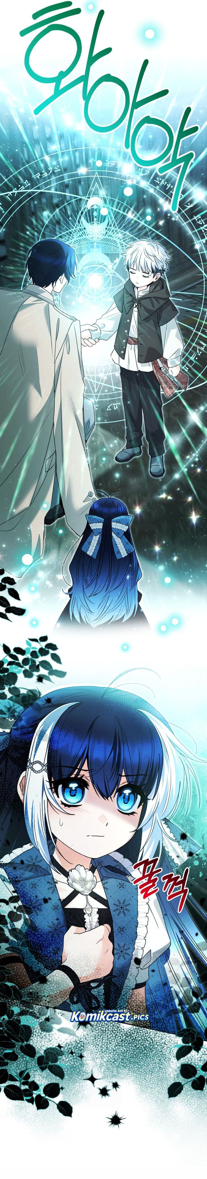 Black Killer Whale Baby chapter 74