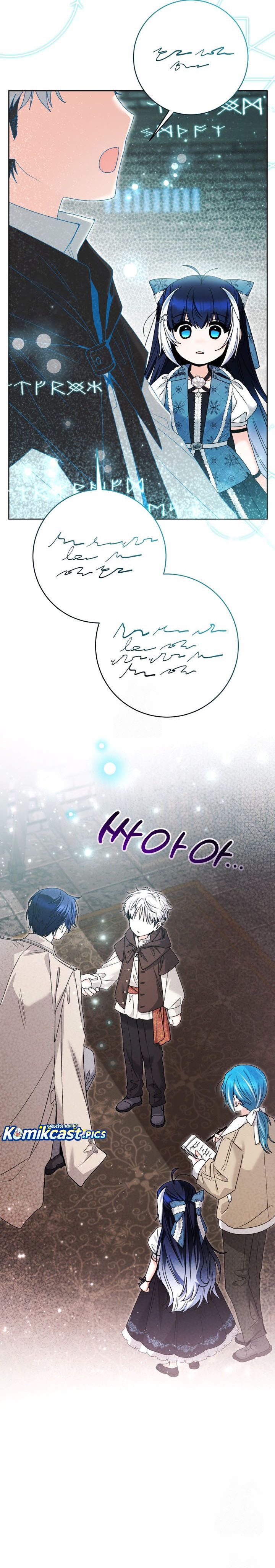 Black Killer Whale Baby chapter 74