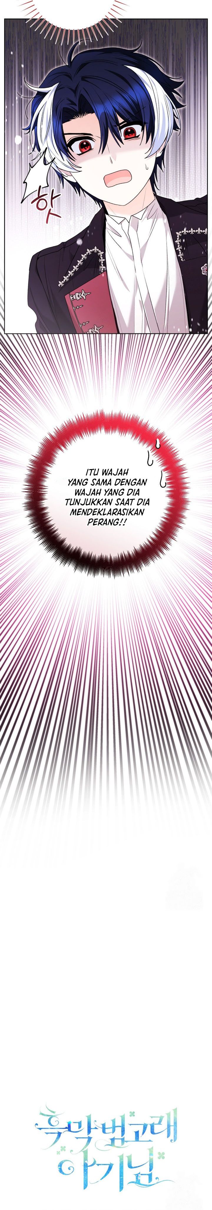 Black Killer Whale Baby chapter 76