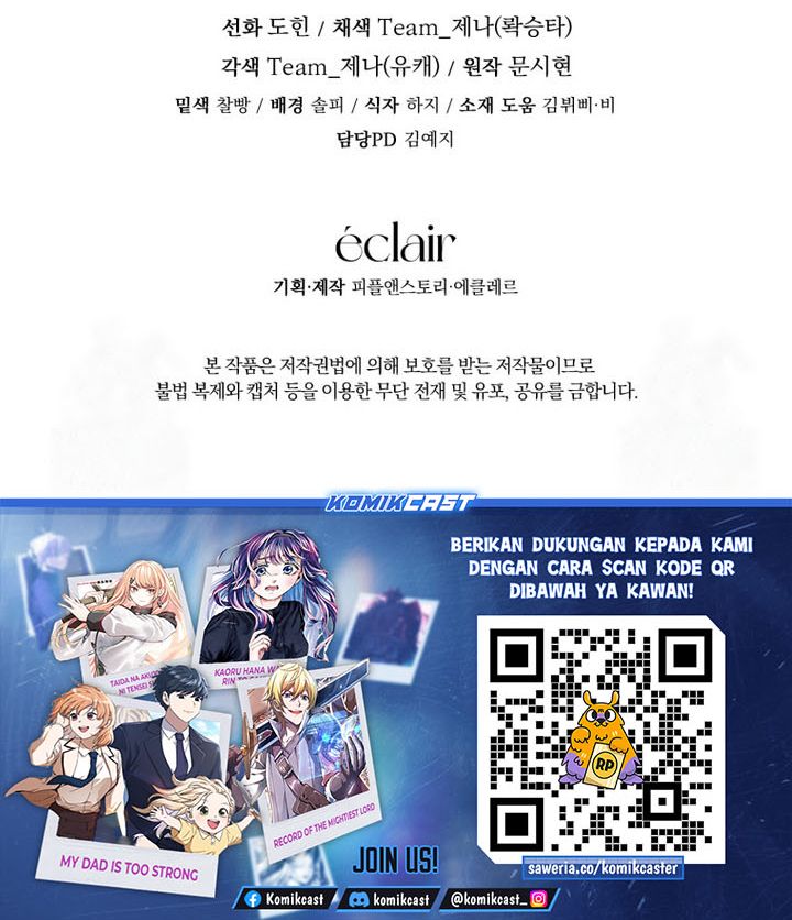 Black Killer Whale Baby chapter 76