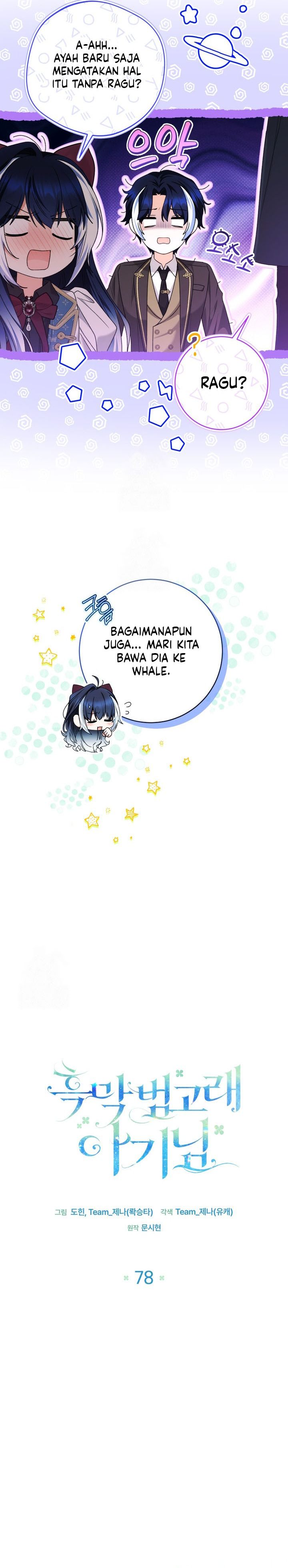 Black Killer Whale Baby Chapter 78 Bahasa Indonesia