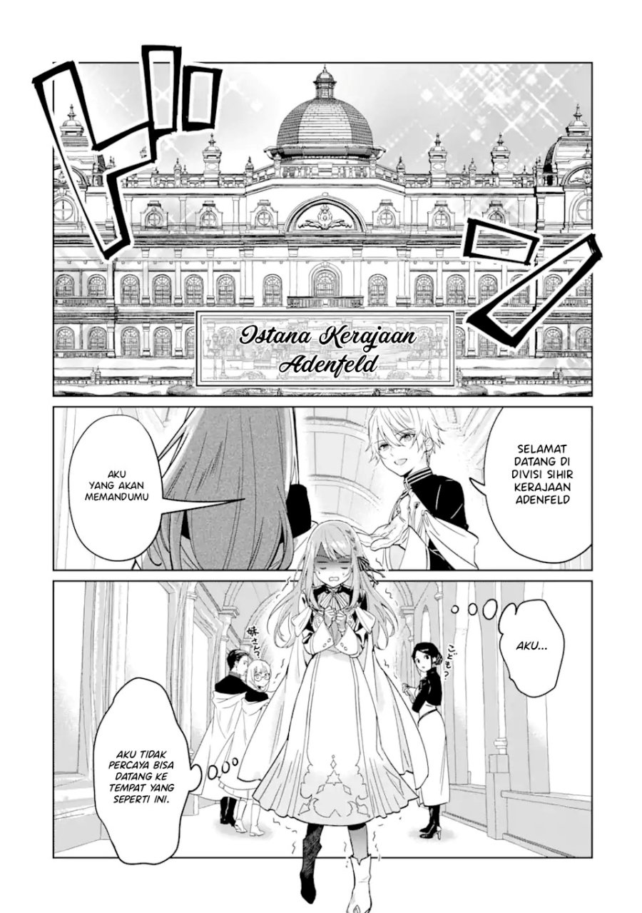Black Madougushi Guild wo Tsuihousareta Watashi, Oukyuu Majutsushi to shite Hirowareru chapter 1
