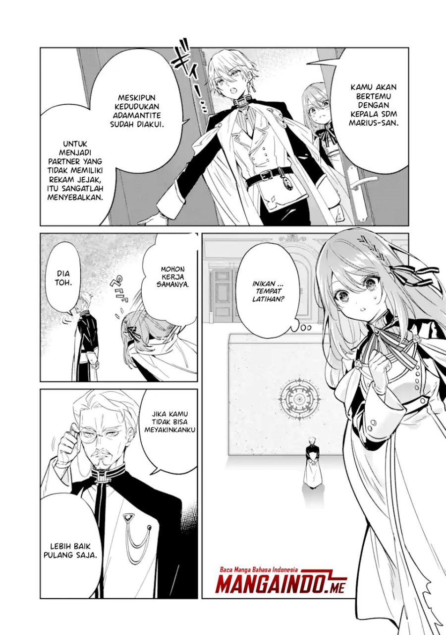 Black Madougushi Guild wo Tsuihousareta Watashi, Oukyuu Majutsushi to shite Hirowareru chapter 1
