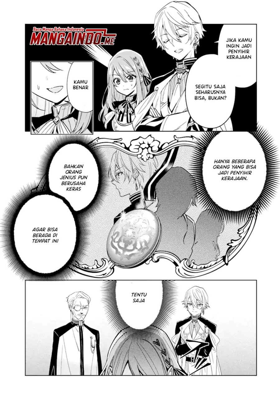 Black Madougushi Guild wo Tsuihousareta Watashi, Oukyuu Majutsushi to shite Hirowareru chapter 1