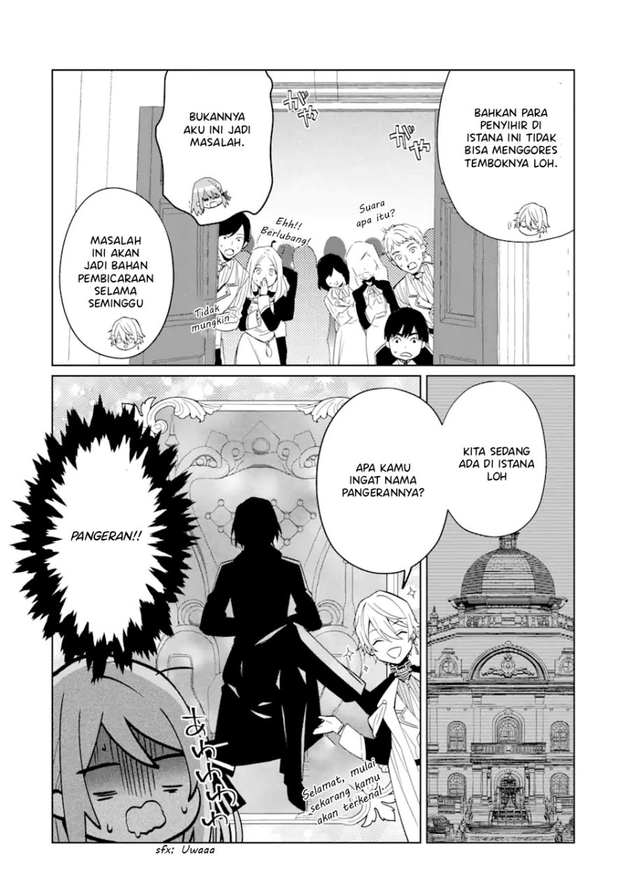 Black Madougushi Guild wo Tsuihousareta Watashi, Oukyuu Majutsushi to shite Hirowareru chapter 1