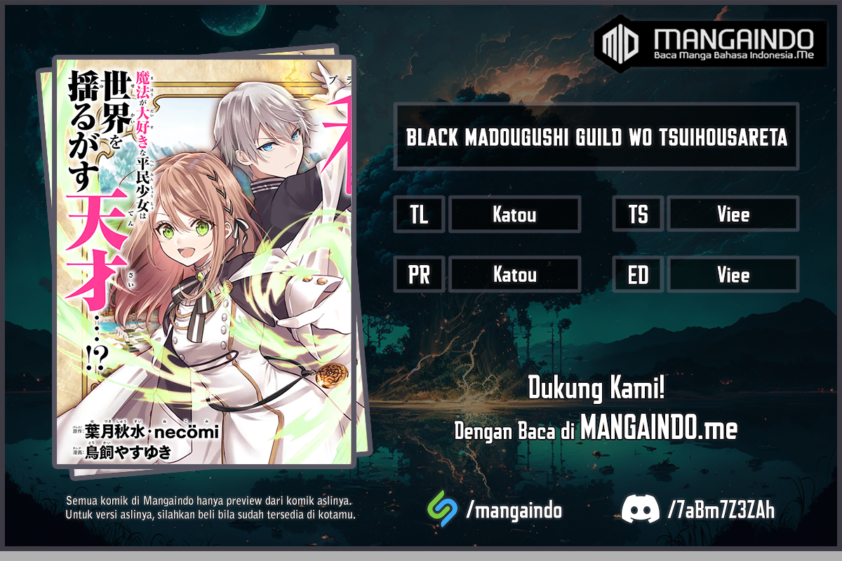 Black Madougushi Guild wo Tsuihousareta Watashi, Oukyuu Majutsushi to shite Hirowareru chapter 3