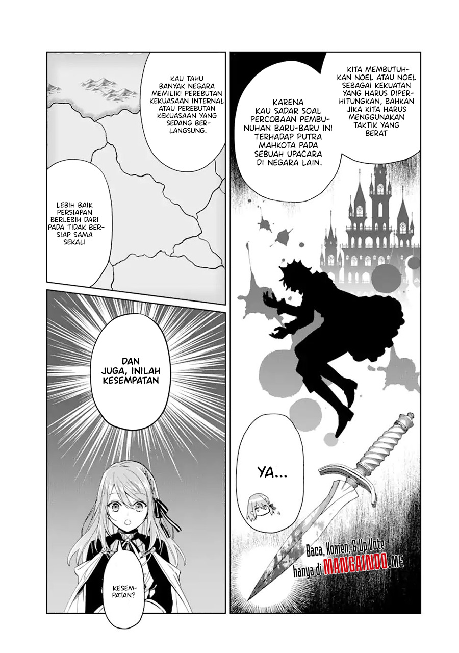 Black Madougushi Guild wo Tsuihousareta Watashi, Oukyuu Majutsushi to shite Hirowareru chapter 3