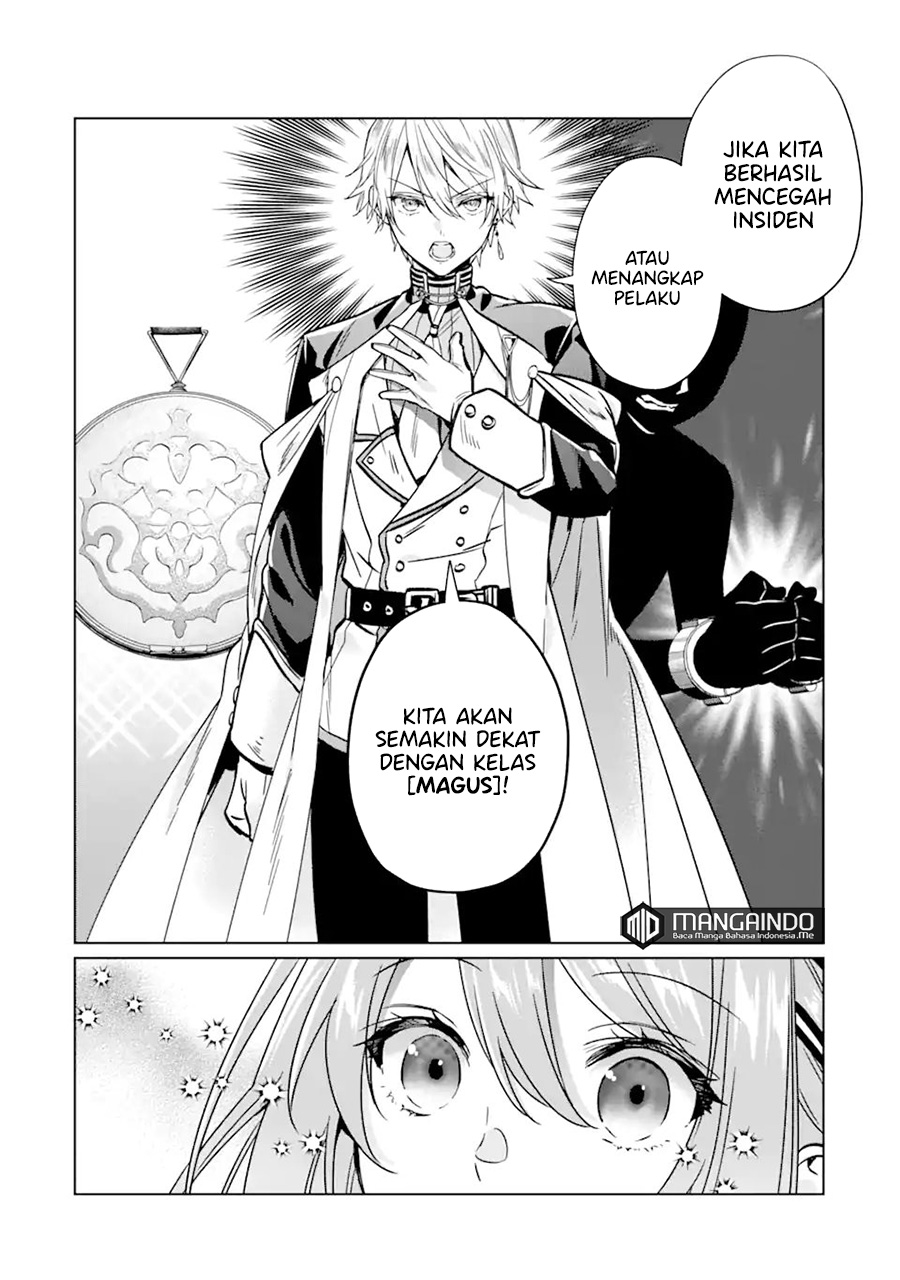 Black Madougushi Guild wo Tsuihousareta Watashi, Oukyuu Majutsushi to shite Hirowareru chapter 3