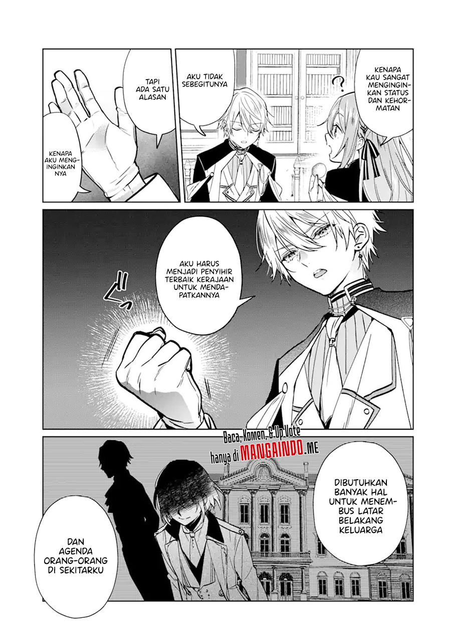 Black Madougushi Guild wo Tsuihousareta Watashi, Oukyuu Majutsushi to shite Hirowareru chapter 3