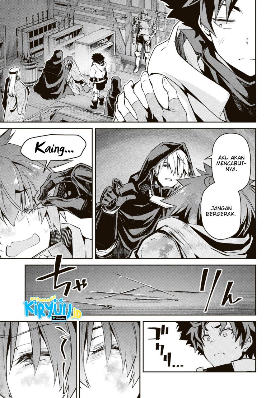 Blade and Bastard chapter 7