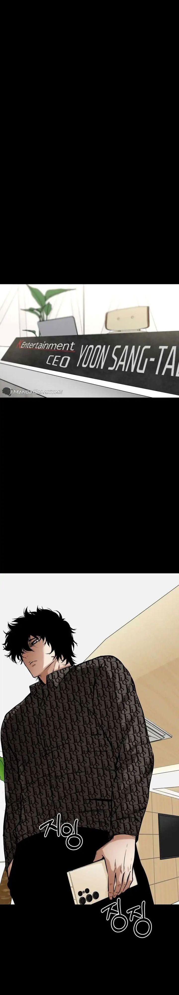 Blade of Retribution Chapter 19 Bahasa Indonesia