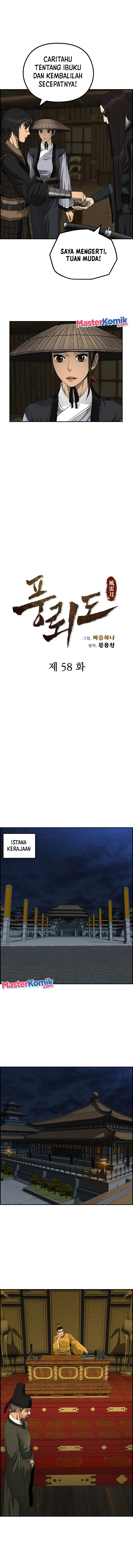 Blade of Winds and Thunders Chapter 58 Bahasa Indonesia